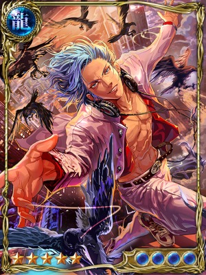 [究極]七咲 誠_覚醒後