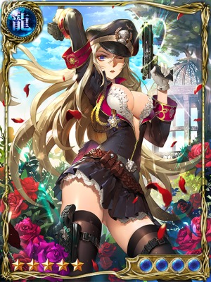 [究極]エレンガード_覚醒後