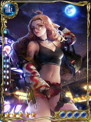 [究極]風間哲子_覚醒後