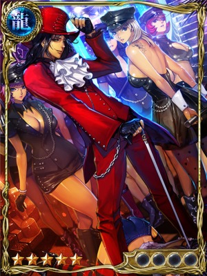 [究極]ジャック_覚醒前