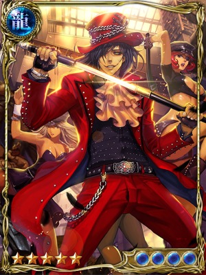 [究極]ジャック_覚醒後