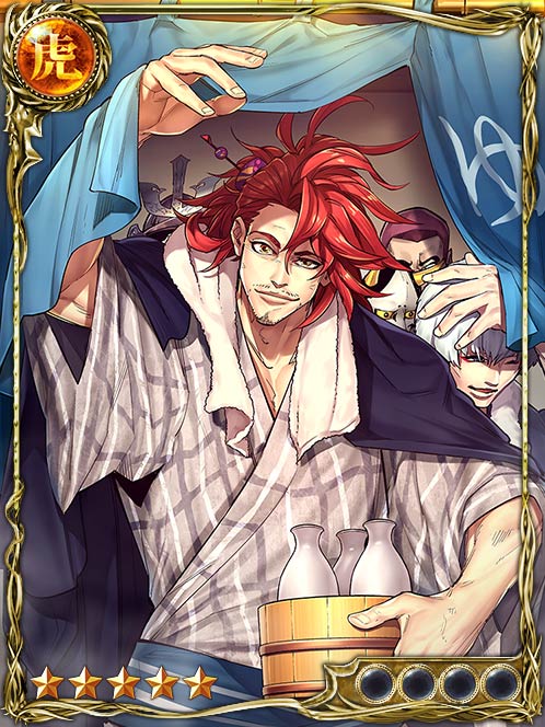 ãéãå®è³å© è¼é²