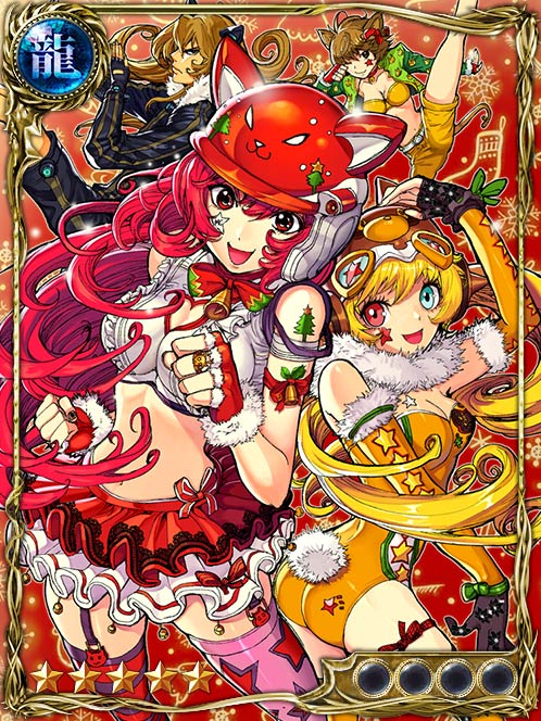 不良戦隊ニャンダーマン