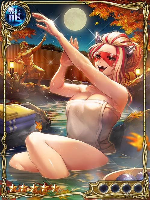 【滑】ｺﾞｰﾙﾄﾞｶｲｻﾞｰ＆銀河ｳｰﾏﾝ