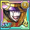 キン肉マン極タッグ乱舞_グリムリパー