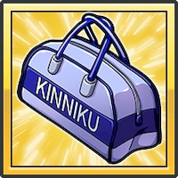 キン肉マン極タッグ乱舞_キン肉マンバッグ