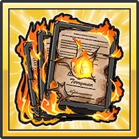 キン肉マン極タッグ乱舞_燃えた条約文