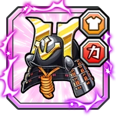 キン肉マン極タッグ乱舞_戦国兜