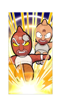 キン肉マン_【新生】キン肉マングレート(二代目)_マッスル・ローリング