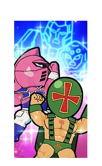 キン肉マン_【強力チームの要】レオパルドン_つぎ次鋒でろ！