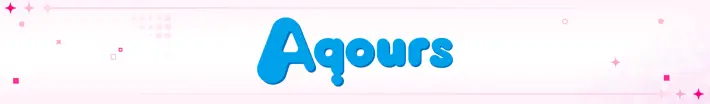 Aqours