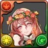 聖夜の花女王・フローディア_アイコン