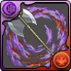 リーニエの斧_アイコン