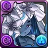紫氷の雪女・ユキネ_アイコン