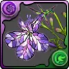 ロベリアの邪影華_アイコン