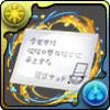 怪盗キッドの予告状_アイコン