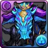 霧雨魔王・グレゴウル_アイコン