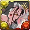 変幻の花嫁・サンドラ_アイコン