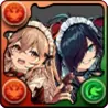 衛生管理メイド・ヴァレリア＆ロシェ_アイコン