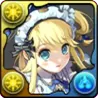 お嬢様メイド・サレーネ_アイコン