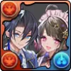 メイド織姫&執事彦星