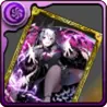 闇愛精モルガンのカード_アイコン