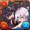 渚の激闘・エルフリーデ VS フィアメル_アイコン