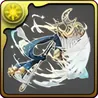 アレクセンの王笏アトモスワンダー_アイコン