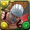 ジェラルド・ヴァルキリー_アイコン