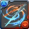 エスペルの氷炎剣スペードエッジ_アイコン