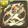 ダインの豪斧ダイヤアクス_アイコン