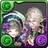アルバート&パティ_アイコン