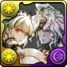 メイド・ヴァルキリー&執事ヴァンパイアデューク_アイコン