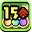 超絶コンボ強化