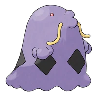 ポケモンチャンピオンズ_マルノーム