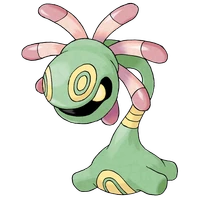 ポケモンチャンピオンズ_ユレイドル