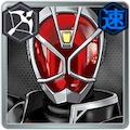 ライD_仮面ライダーウィザード フレイムスタイル