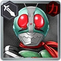 ライD_仮面ライダー2号