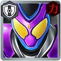 ライD_仮面ライダーガヴ ポッピングミフォーム