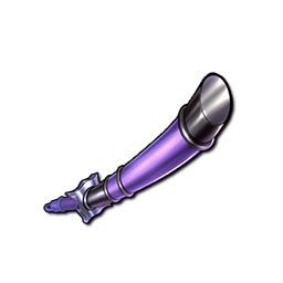 紫雲刀