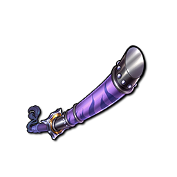 紫雲彩刀