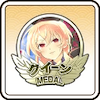 クイーンメダル_アイコン