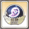 共闘メダル47_アイコン