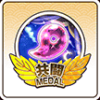 シノマス_共闘メダル73