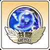 共闘メダル75_アイコン