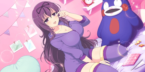 【シノマス】紫(くつろぎコーデ)の評価とステータス・スキル詳細