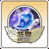 共闘メダル62