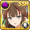 シノマス_鴇(天城忍装束)_アイコン