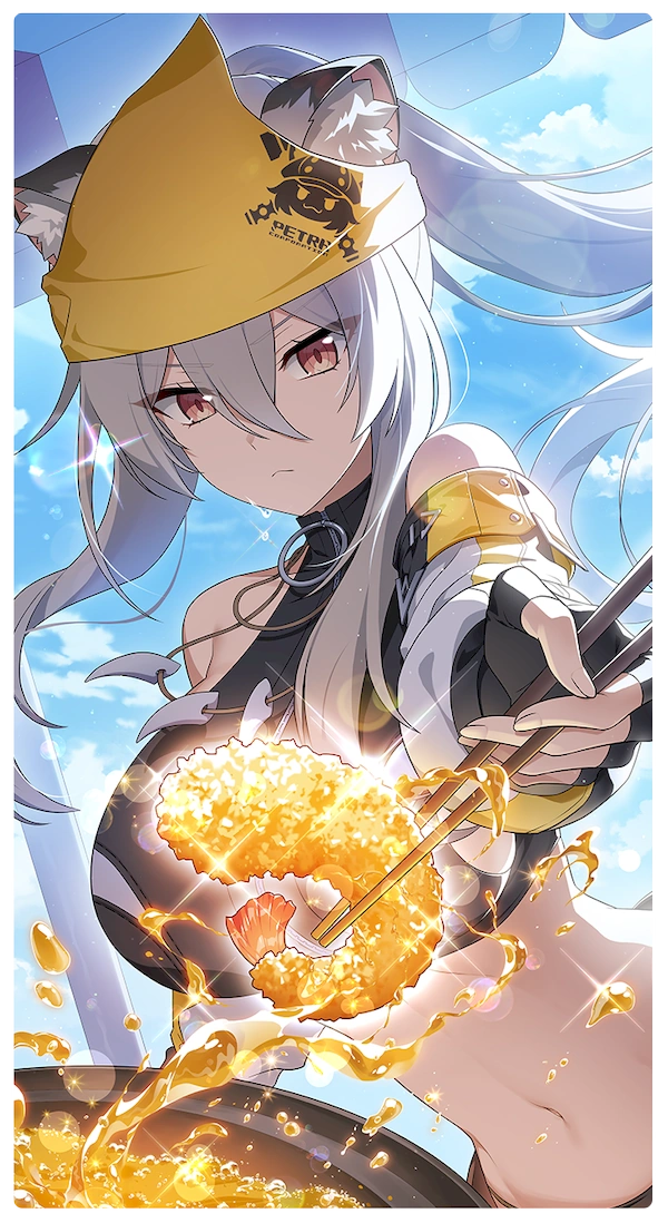 スターセイヴァー_天ぷら名人