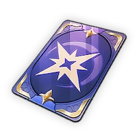 スターセイヴァー_温泉特別会員券